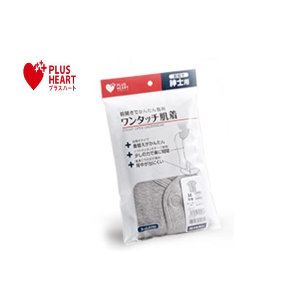 ^b` OJ am S O[ 1i80cm`88cmj 74810 PLUSHEARTivXn[gj IITLfBJyԕisz