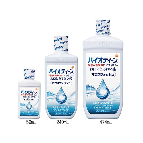 oCIeB[ }EXEHbV 240ml 64121 112{yԕisz