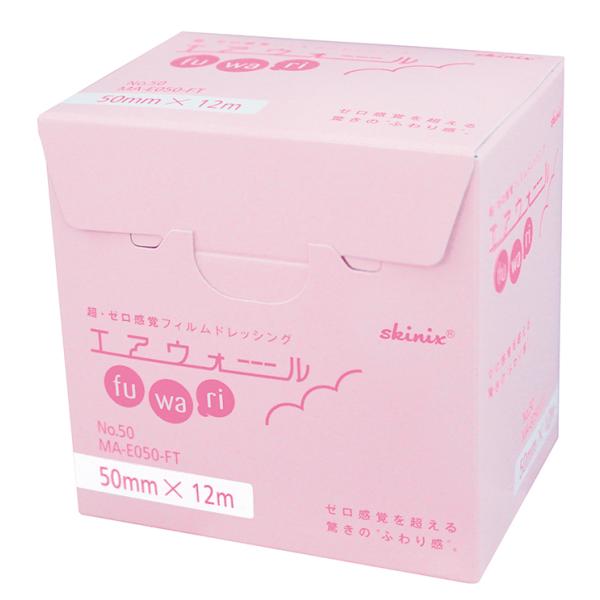 skinix エアウォール ふわり 未滅菌 No.50 MA-E050-FT 50mmx12m 1巻 共和【返品不可】 :742639:MeReCare-y(メリケア) - 通販 - Yahoo!ショッピング skinix エアウォール ふわり 未滅菌 No.50 MA-E050-FT 50mmx12m 1巻 共和【返品不可】 :742639:MeReCare-y(メリケア) - 通販 - Yahoo!ショッピング