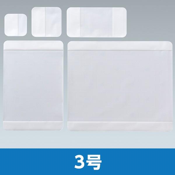 GXAC bV 3 19601 75x75mm bVhbVO 150 APAyԕisz