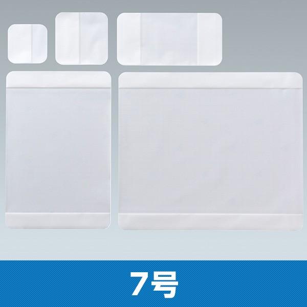 GXAC bV 7 19603 100x200mm bVhbVO 150 APAyԕisz