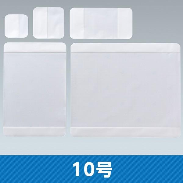 GXAC bV 10 19604 200x300mm bVhbVO 110 APAyԕisz