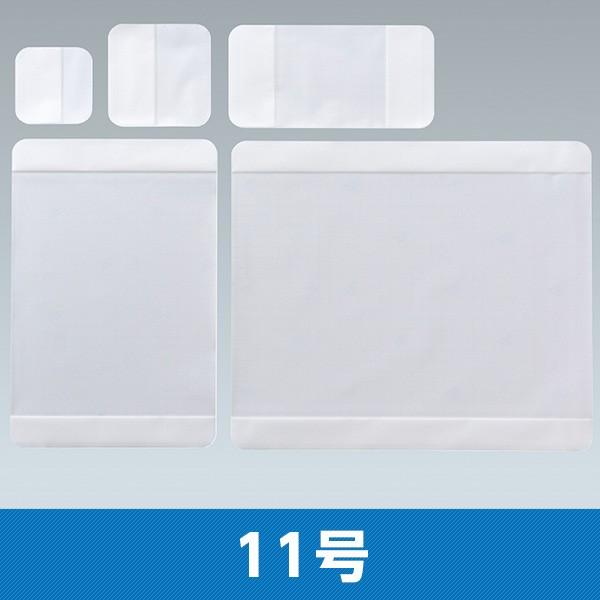 エスアイ・メッシュ １１号 ３箱 エスアイ・メッシュ｜商品情報（医療関係者向け）