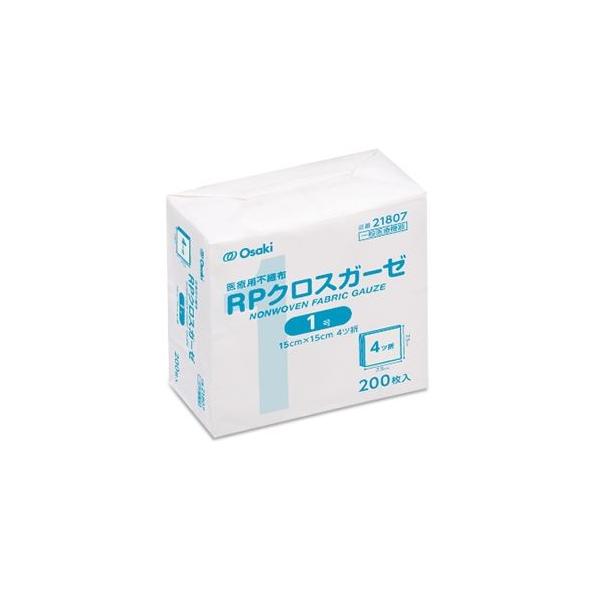 ●ソフトで吸収性・通気性に優れたリヨセル／ポリエステルの不織布ガーゼです。●脱落繊維が少なく、湿潤強度に優れ、清拭用ガーゼや機器のワイパーなどに最適です。●高圧蒸気滅菌、E.O.G.滅菌に対しても品質の劣化はほとんどありません。●用途にあわ...