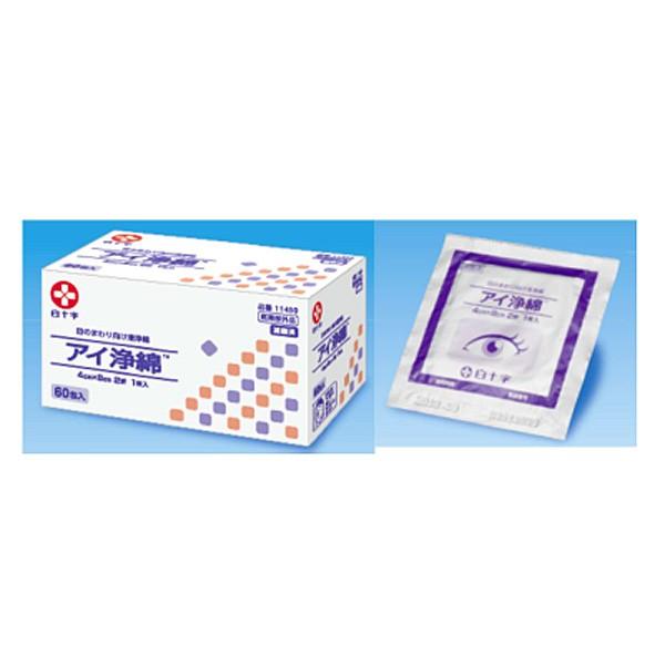 AC 11450 4cmx8cm 2 ܓ1 160 \yԕisz