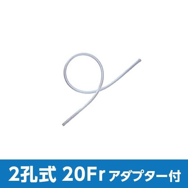 TtB[h lgJe[e 2E A_v^[t 20Fr SF-ND2010 CG[ S40cm 150{ eyԕisz