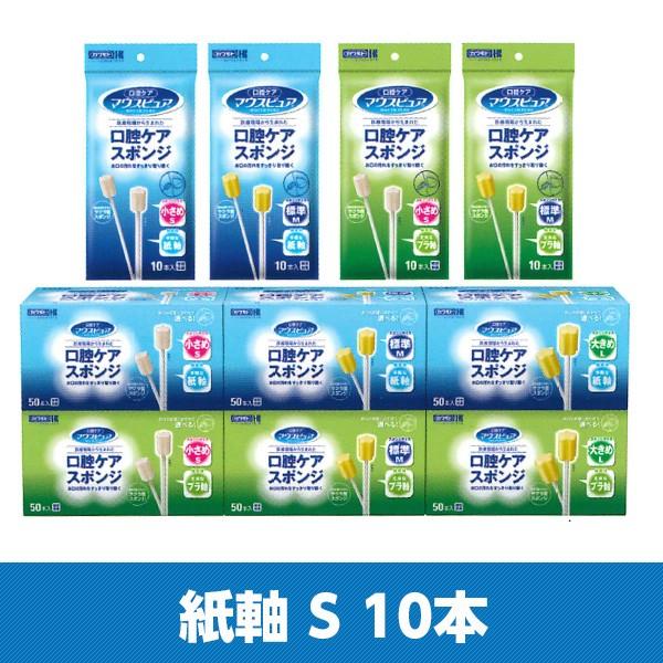 }EXsA oPAX|W  STCY 039-112038-00 10{ {YƁyԕisz