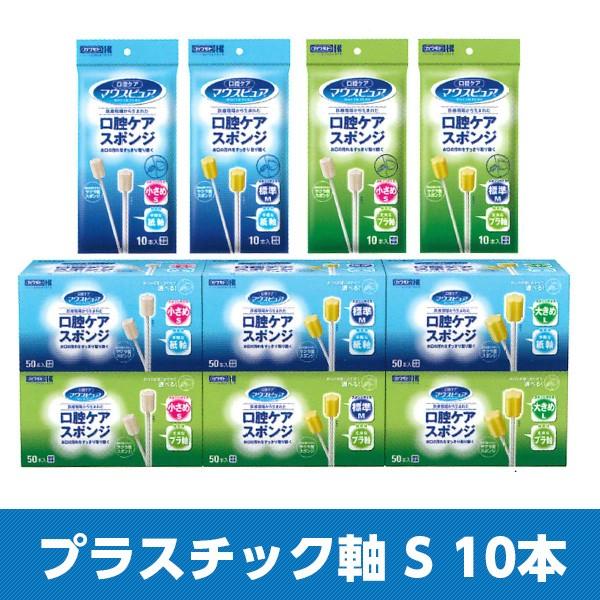 }EXsA oPAX|W vX`bN STCY 039-112048-00 10{ {YƁyԕisz