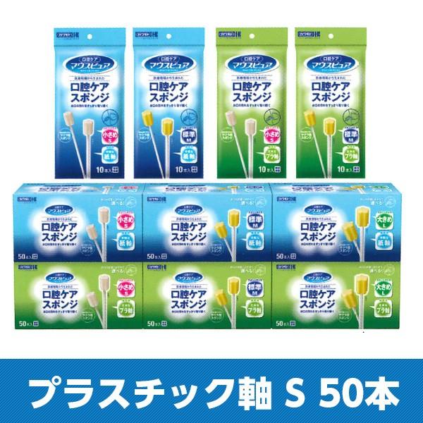 }EXsA oPAX|W vX`bN STCY 039-112061-00 50{ {YƁyԕisz