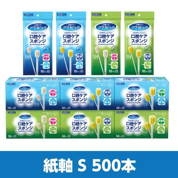 }EXsA oPAX|W  STCY 039-112071-00 500{ {YƁyԕisz