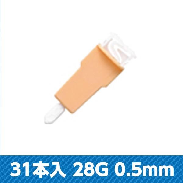 |PbgZbg lphj IW 31{ 28G [0.5mmytԕiz