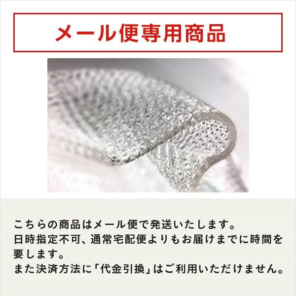 VJPA 6cmx12cm 66250704 X~Xlt[yԕisz