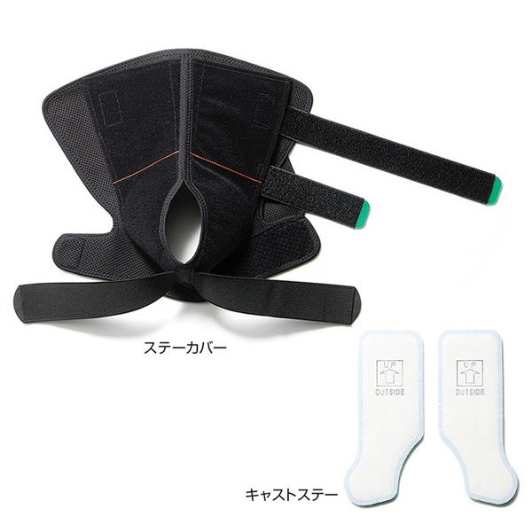 フィットキュア アンクル Sサイズ 19914 甲周囲20.0〜22.5cm 1セット アルケア【返品不可】