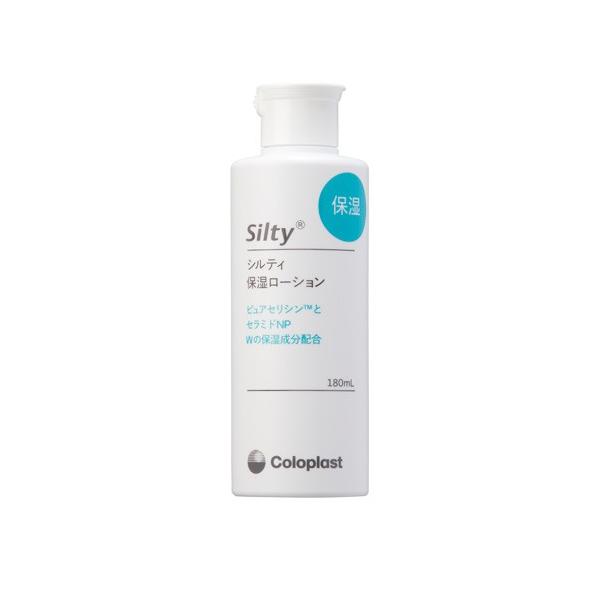 シルティ 保湿ローション 180ml 9601 1本 コロプラスト【返品 シルティ 保湿ローション 180ml 9601 1本 コロプラスト【返品