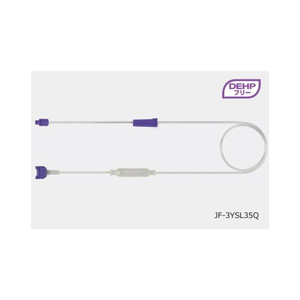 【特徴】ジェイフィード栄養ボトルやジェイフィード栄養剤用バッグなどとのスムーズな接続と確実なロックが可能。ロック化により、離脱防止による安全対策に加えて、接続手技の標準化が可能。接続口形状がQ-LOCK対応している一部の経腸栄養剤のバッグ（...