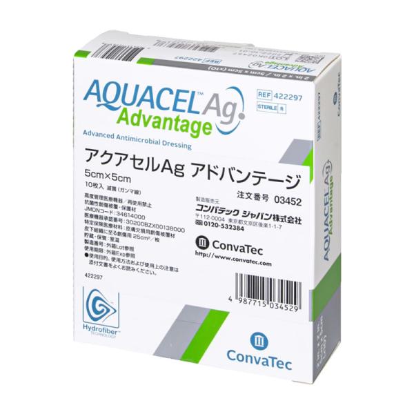 【特徴】2つの添加物BTCとEDTAの作用により銀イオンによる抗菌性能のスピードが向上！・滲出液、細菌、汚染物質などをドレッシング内にトラップし、ドレッシング交換のたびに創面の清浄化を促進します。・2枚重ね構造により、吸収力が50%アップ。...