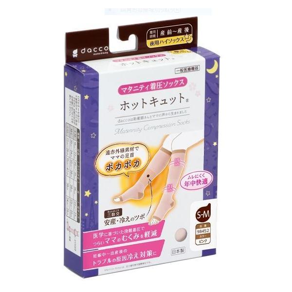 daccoi_bRj }^jeB\bNX zbgLbg p S-M 98452 sN IITLfBJyԕisz