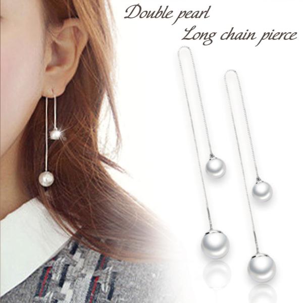 ピアス 揺れる レディース ダブルパール 真珠 ロングチェーン パールキャッチ シンプル ギフト P358 Merii 通販 Yahoo ショッピング