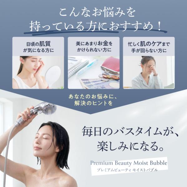 �}�C�N���i�m�o�u�� �V�����[�w�b�h Ur.Salon ���{��ƊJ�� �{�� ���� ���i�摜3
