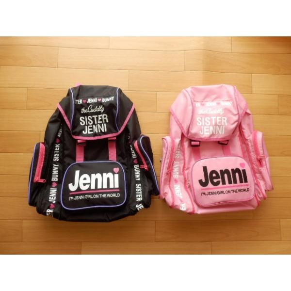 Sale セール Jenni ジェニィ ジェニー リュック 遠足 小学校 春夏新作 おしゃれ Buyee Buyee Japanese Proxy Service Buy From Japan Bot Online