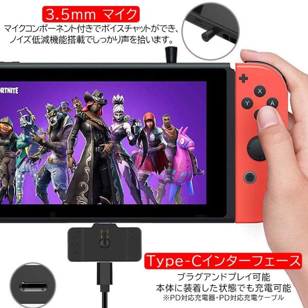 Nintendo Switch Switch Lite Ps4 Pc 用 対応 充電可能 ワイヤレス レシーバー イヤホン ヘッドホン スピーカー Usb C オーディオ アダプター Buyee Buyee Japanese Proxy Service Buy From Japan Bot Online