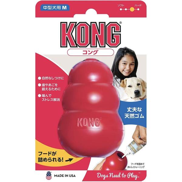 コング M 犬用 おもちゃ しつけ トレーニング 人気 知育玩具 お留守番 ストレス解消 噛むおもちゃ 知育トイ 餌入れ 小型犬 おすすめ 早食い防止 Kong ワンちゃんの楽園 メルランド 通販 Yahoo ショッピング