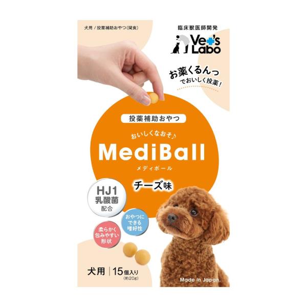 merland_4560191494126
