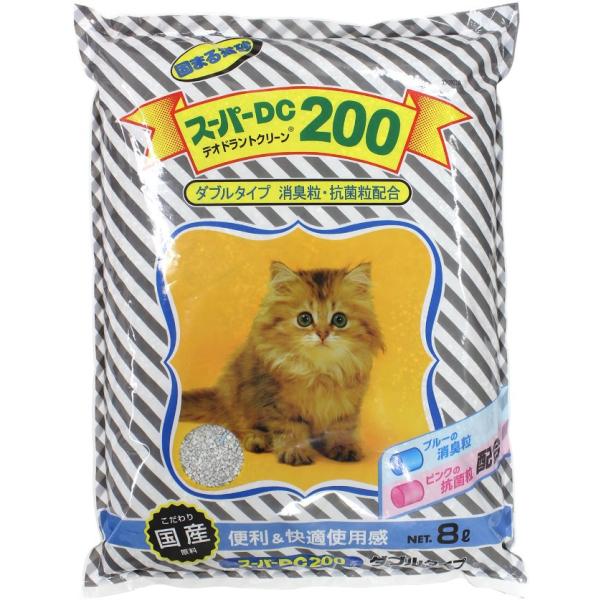 猫 自動トイレの価格と最安値 おすすめ通販を激安で