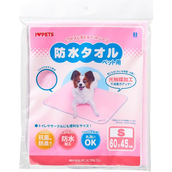 29枚セット　中古　薄手ペットシーツ 防水 ブルー　ピンク　L樹齢千年さん専用 ボンビアルコン 防水 タオル S ピンク 60×45cm 犬 猫 ペット シーツ 犬