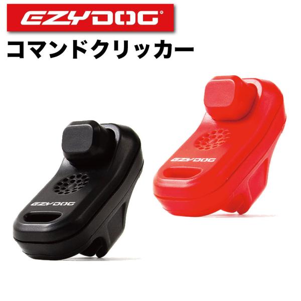 オーストラリア生まれのペットグッズブランド『イージードッグ 』。ウォータースポーツやアウトドア製品に使われる素材を使用して、強度や耐久性にもこだわったアイテムを販売しています。「大好きな犬と遊びにいく、そんな楽しい時間をお手伝いしたい」それ...