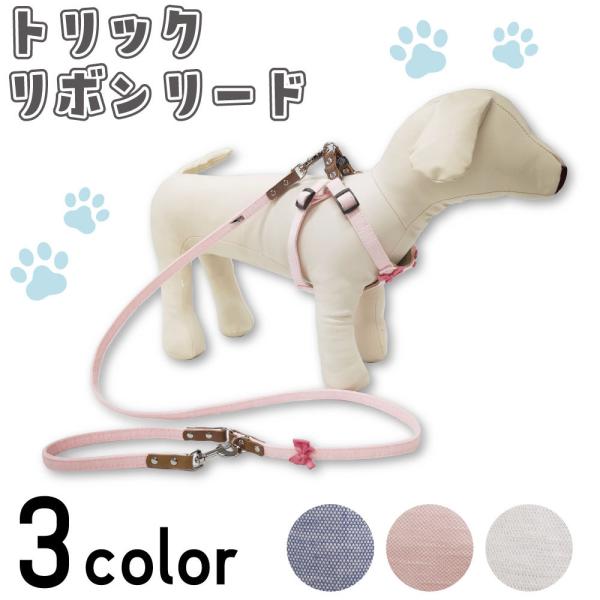 merland_dog-00069