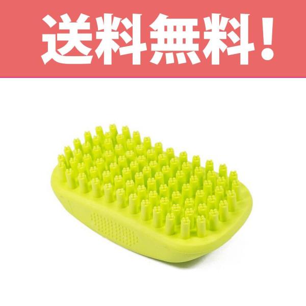 ペット用 犬用ブラシ 猫用ブラシ 柴犬 マッサージ シャンプー ブラシ 抜け毛取り 掃除ブラシ グルーミング お手入れ 猫 小型犬 中型犬 大型犬 短毛 中毛 長毛 Pet ワンちゃんの楽園 メルランド 通販 Yahoo ショッピング