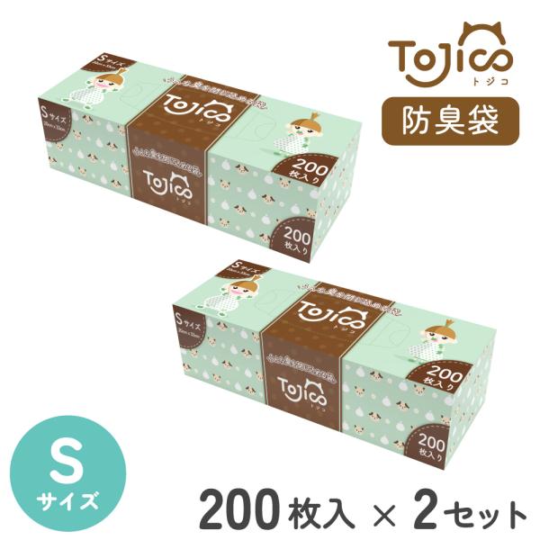 【使用上の注意】●窒息などの危険がありますので、子供の手の届かない所に保管してください。●火や高温になるもののそばに置かないでください。火災の原因となる場合があります。●突起物などにひっかかりますと、材質上破れることがありますのでご注意くだ...