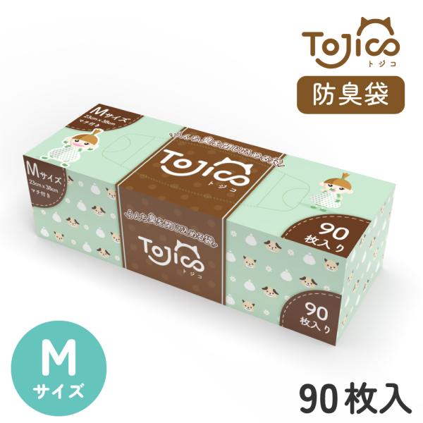 【使用上の注意】●窒息などの危険がありますので、子供の手の届かない所に保管してください。●火や高温になるもののそばに置かないでください。火災の原因となる場合があります。●突起物などにひっかかりますと、材質上破れることがありますのでご注意くだ...