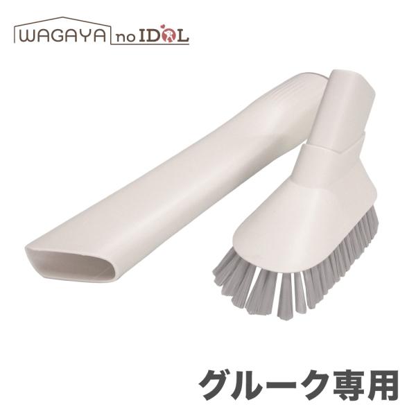 未整理 — ATTACHMENT / ブラシ・抜け毛ケア