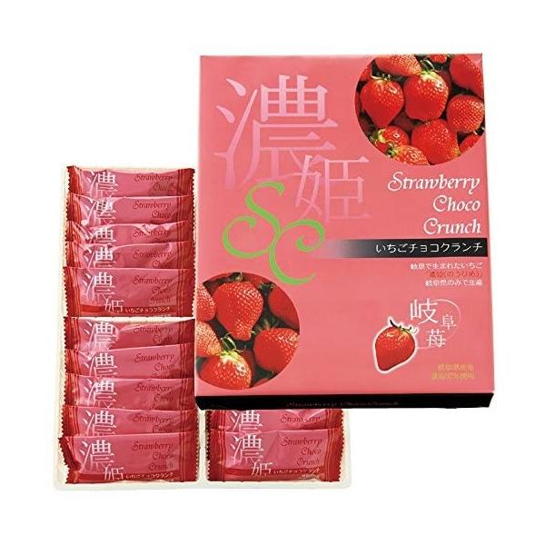 岐阜 土産 濃姫いちごクランチ 国内旅行 日本 岐阜 お土産 Morenotafurt Com