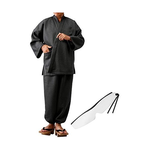 日本製 暖か裏起毛作務衣 上下セット メンズ レディース 男女兼用 冬用 秋用 暖かい蓄熱線維素材タクティウォーム仕様 グレー L Www Manica Co Mz