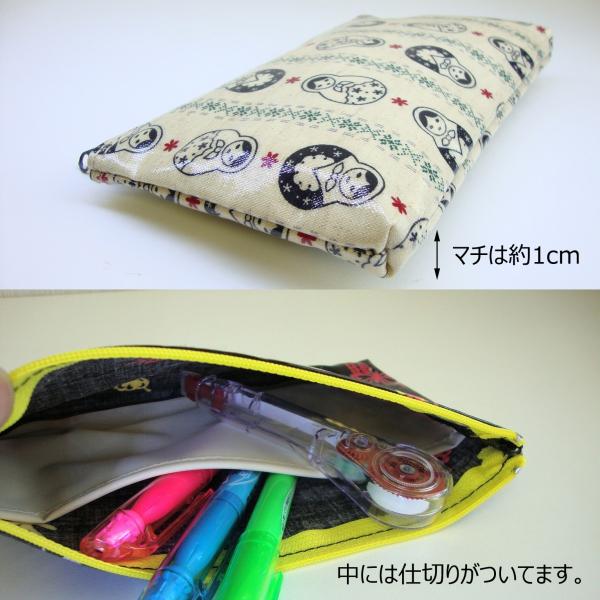 レトロペンケース平型 ポーチ 筆入れ 文具 小物入れ Buyee 日本代购平台 产品购物网站大全 Buyee一站式代购 Bot Online