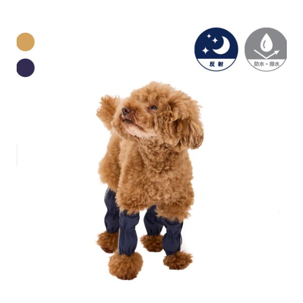 特徴 雨の日のお散歩にぴったりなレッグカバー。 光を反射するロゴテープで夜間での視認性を高め、足元の汚れを防ぎます。 立ったまま簡単に着脱でき、ソフトな着脱テープが足に優しくフィットします。・立ったままでも着けやすい巻きつけタイプ・裏側はメ...