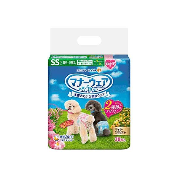 マナーウェア 女の子用 SSサイズ 38枚入 ユニチャーム おむつ オムツ