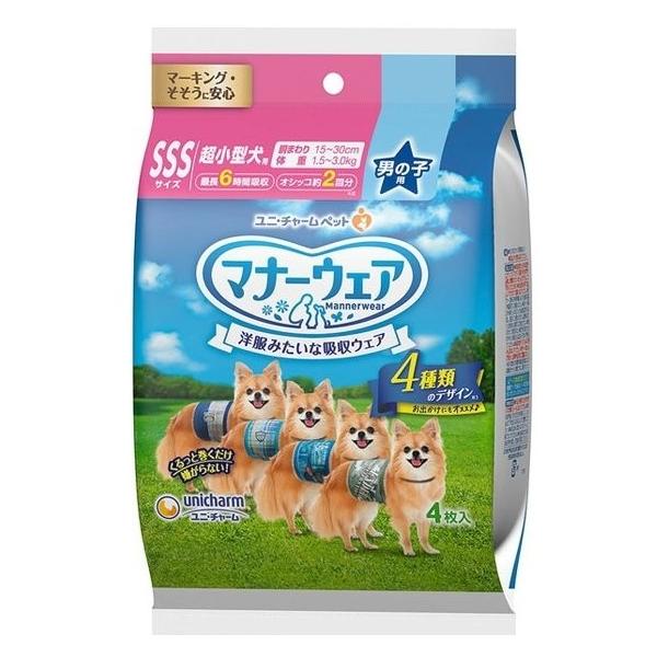 ユニ・チャーム マナーウェア - 犬用衛生用品の人気商品・通販・価格 