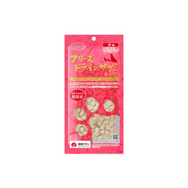 他サイト： ママクック フリーズドライ ササミ粒タイプ犬用18g 犬 おやつ 無添加 国産 わんこのおやつ ささみ  鶏ささみ 犬のおやつ 食いつき抜群の商品画像