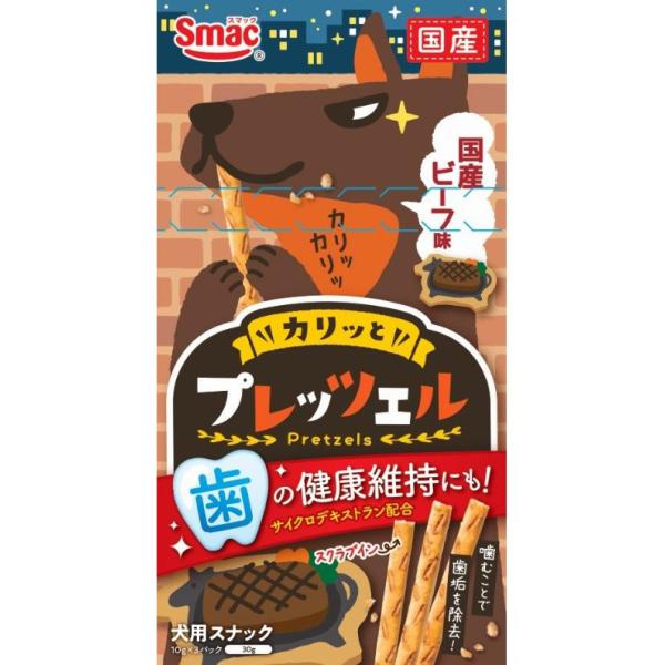 他サイト： 犬のおやつ プレッツェル 国産ビーフ味 30g プリッツ 小型犬 中型犬 おやつ スナック 犬 美味しい 面白い スマック ポッキー チワワ プードル 柴犬の商品画像