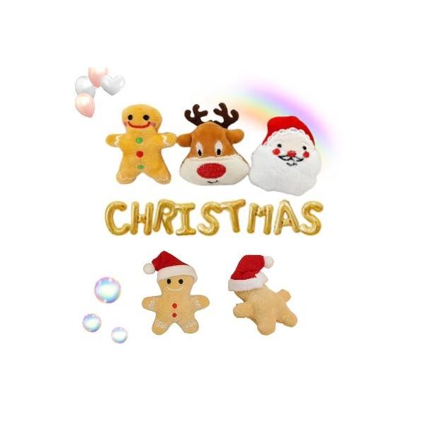 クリスマス気分を盛り上げる可愛いぬいぐるみのおもちゃです。小さなサイズで、ワンちゃんがくわえやすく遊びやすいデザイン。ふわふわの手触りで、愛犬のプレゼントにもぴったりです。サイズサンタクロース：約6cmクッキーマン：約7cmトナカイ：約6....