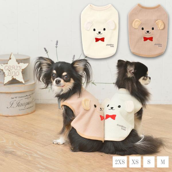 ܎BABY^Ngbv  CRAZYBOO Baby NCW[u[ xr[ CB151881 qp ps[  gCv[h ` |jA ^@