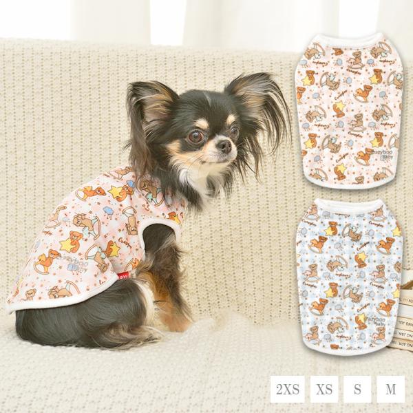 CRAZYBOO Baby NCW[u[ xr[ ؔn ^Ngbv CB151880  gCv[h ` ^ q ps[ ɏ