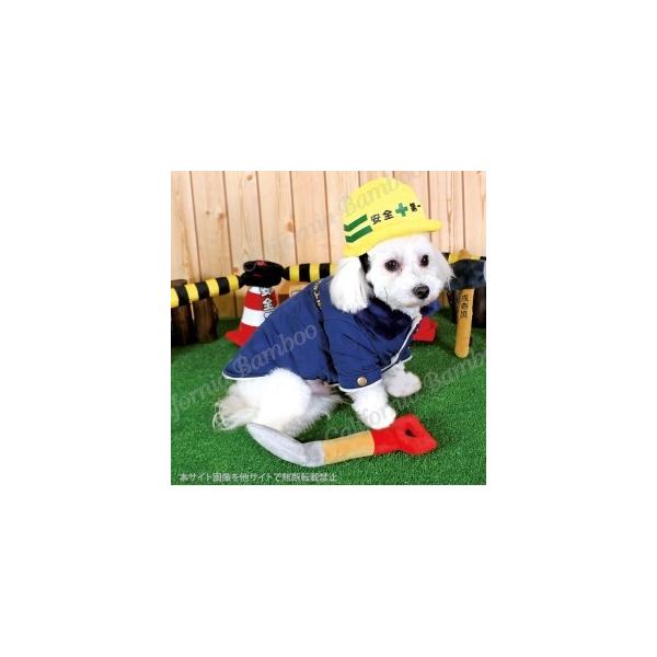 安全第一ヘルメット ｓ わんこのおもちゃ 犬のおもちゃ ぬいぐるみ 犬 ペット 小型犬 可愛い 赤ちゃん 子犬 コスプレ 工事現場 メット Buyee Buyee Japanese Proxy Service Buy From Japan Bot Online