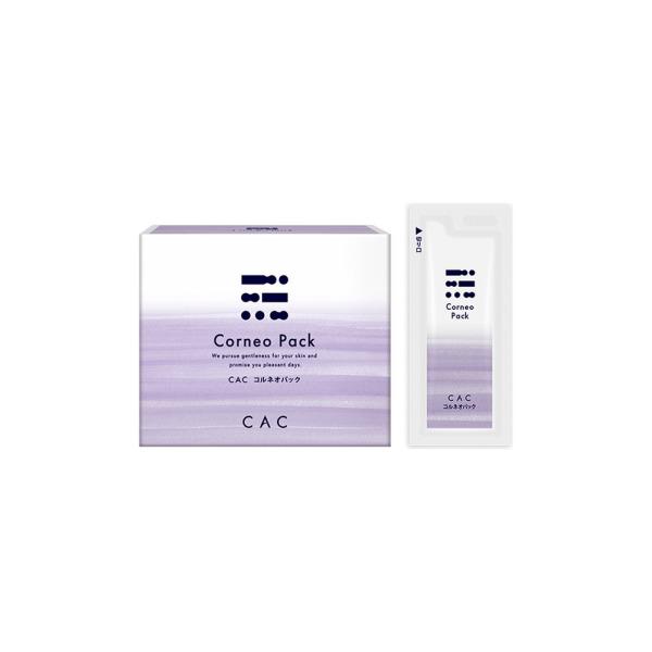 CAC化粧品　コルネオパック　2箱　cac CAC化粧品 コルネオパック 2箱 cac 【公式通販】