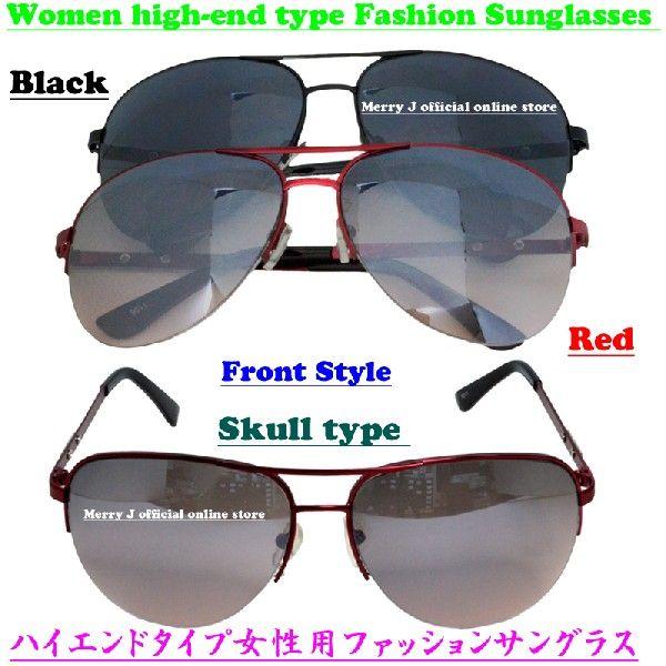 プチプラ 2collar 男女兼用ハイエンドタイプファッションサングラス 5 S0025 Merry J 通販 Yahoo ショッピング