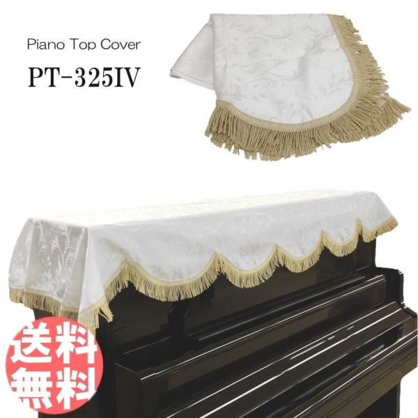 sAm gbv Jo[ AbvCg uzCg/A/tWv sAmJo[AbvCg 